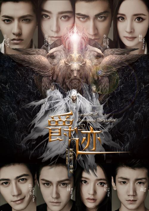 买个假的台湾岭东科技大学文凭毕业证