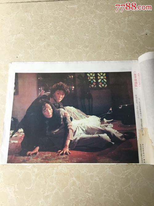 伦敦传播学院物理学文凭证书